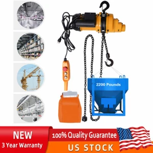Electric Chain Hoist Single Phase Crane Hoist 2200 lbs Load 13 ft Lifting 1500W - Picture 1 of 17