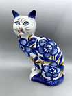VINTAGE HAND PAINTED LARGE CAT FIGURE DECORATED IN BLUE FLOWERS - 10 INCHES HIGH
