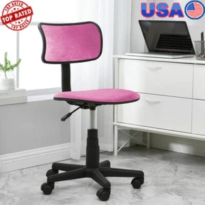 Adjustable Height Swivel Chair Velvet Upholstered Curved Back Easy Assembly New - Picture 1 of 2