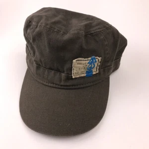Gap Kid L/XL Gray Cotton Duck Cadet Fashion Hat Patch Authentic And Durable - Picture 1 of 5