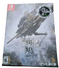 Ikaruga - Hypergun Edition for Nintendo Switch