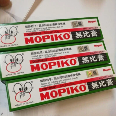 Mopiko Ointment 20g Mosquito bite / insect bite inchiness Baby Adults - Image 1 of 4