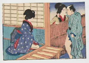 Japanese Woodblock Print Shunga, Meiji Era, Artist Unknown - Picture 1 of 2