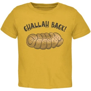Challah Back Gold Toddler T-Shirt - Picture 1 of 1