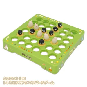 Juego Studio Ghibli Goods My Neighbor Totoro Totoro and Kurosuke Reversi - Imagen 1 de 3