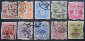 Japan 1914, Mi. 110-118, 120, Tazawa, gestempelt - Bild 1 von 1