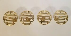 Lot Of 4 Vintage Chinese Shou Character Solid Brass Swag Curtain Tieback Holders - Picture 1 of 10