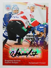 2013-14 KHL Final Series Autograph #FSA-031 Vladimir Antipov 45/50
