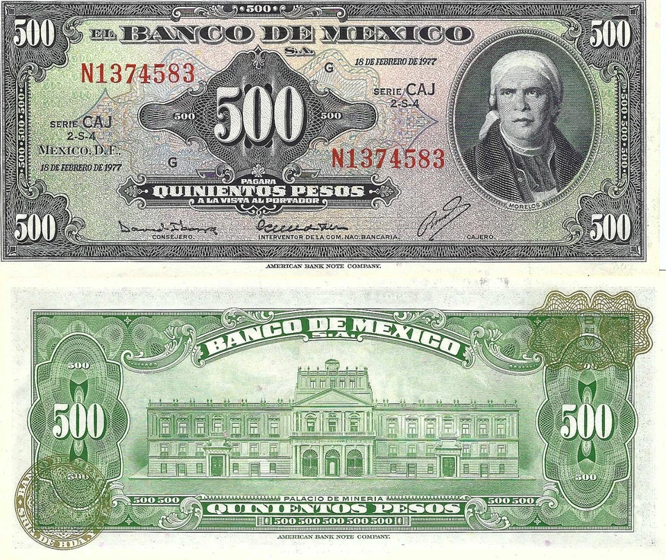 墨西哥:500 美元比索·莫雷洛斯 1977 年 2 月 18 日墨西哥埃尔银行 UNC。 — 第 1/1 张图片
