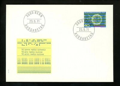 Postal History Switzerland FDC #533-534 SET OF 2 Mountain radio air traffic 1971 - Image 1 of 4