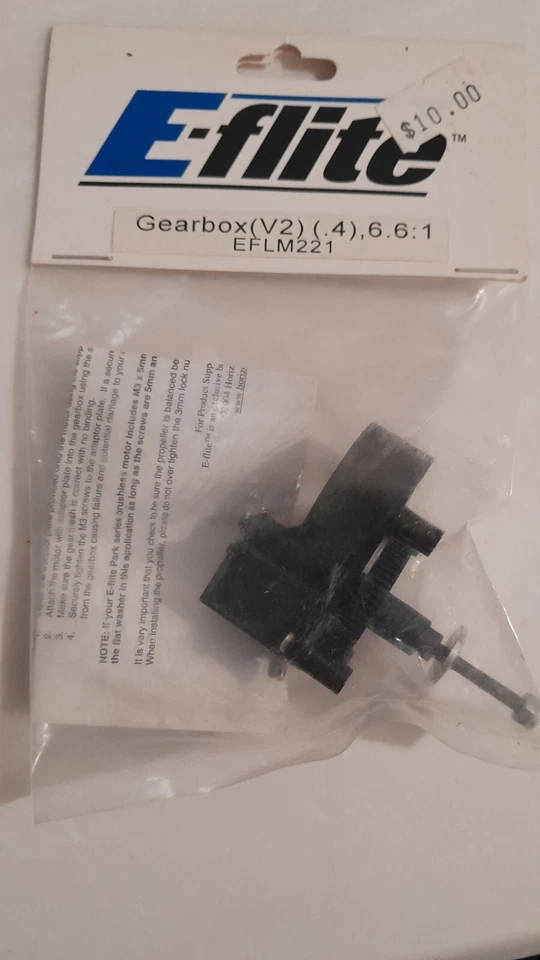 E-Flite EFLM221 Gear box (V2) - Image 1 of 1