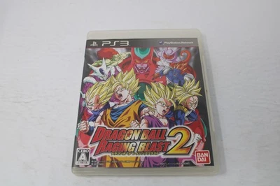 Dragon Ball: Raging Blast 2 Sony Playstation 3 Japan Import - Image 1 of 3