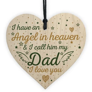 Special Angel Dad Heart Shaped Wood Memorial Grave Plaque Xmas Tree Decoration - Picture 1 of 8