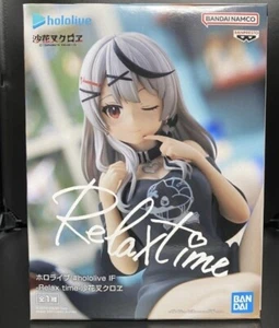 Hololive #hololive IF Relax time Sakamata Chloe Figure Japan Bandai - Picture 1 of 5