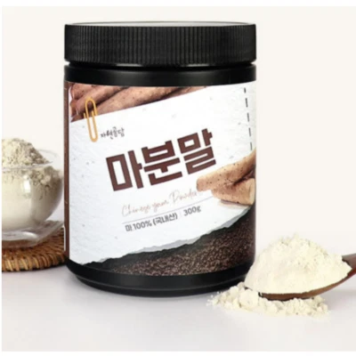 Wild Yam Root Powder 10.6oz Clean Easy100% Pure additive free health food Korean - Image 1 of 3