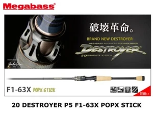Megabass 20 Destroyer P5 Casting F1-63X PopX Stick bass rods Japan - Picture 1 of 1