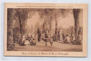 Zentralafrikanische Republik - Stunde der Entspannung in der Bessou Mission - Publ. Arbeit - Bild 1 von 2