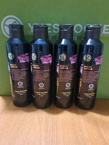 Yves Rocher Nr.2 REICHE Körpermilch Anti-Falten-Cremes - Bild 1 von 2