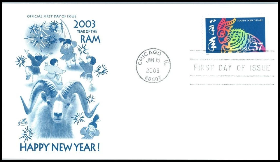 2003 Año de la Ram Sc 3747 FDC ArtCraft Año Nuevo Lunar Chino Zodiac Ram 37c Foto 1 de 1