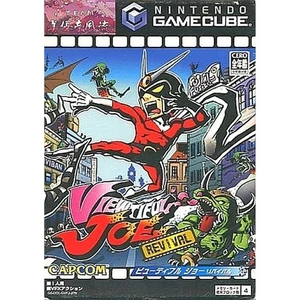 Viewtiful Joe Revival GameCube Japan Version - Picture 1 of 10