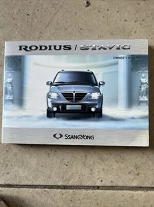 Ssangyong Rodius Handbuch - Bild 1 von 2