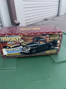 1950 CHEVROLET CHEVY PICKUP TRUCK Ertl Die-Cast Metal Replica 1/25 NRFB - Picture 1 of 12
