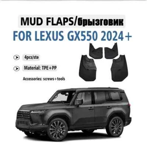 4pcs Mud Flaps Guard Splash Mudflaps Mudguard Fender FOR Lexus GX550 2024 2025 - Picture 1 of 6
