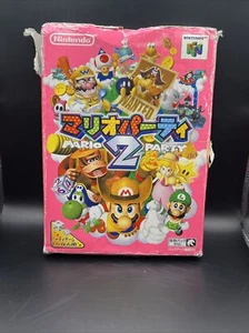 Mario Party 2 (Japanese) Nintendo 64 Japan import Box IS DAMAGED GAME IS CLEAN - Picture 1 of 7