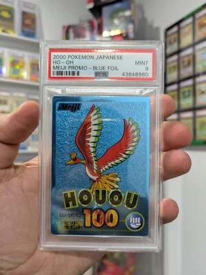 Pokemon Card 2000 PSA 9 HOUOU HO-OH Holo Foil Japanese BLUE Meiji Promo POP 34 - Image 1 of 3