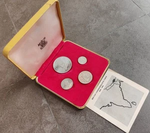 1966 BHUTAN Proof Set 40th Anniversary Commemorative 4 Coins w/original Box - Picture 1 of 4