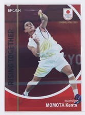 KENTO MOMOTA (BADMINTON) - 2023 TEAM JAPAN Holo Card (black text)