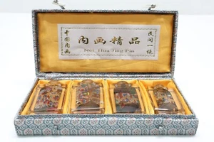 4pc Chinese painted "Nei hua jing pin" Glass snuff bottle #149 - Picture 1 of 6