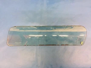 Land Rover Discovery 1 Dachglas rechts/Fahrerseite/abseits - Bild 1 von 2