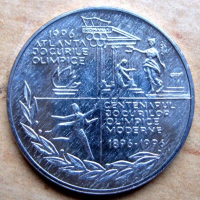 ROMANIA - 10 LEI 1996 UNC KM# 121. SUMMER OL. GAMES  L.A. USA 1996, 4 OL. SCENES - Image 1 of 2
