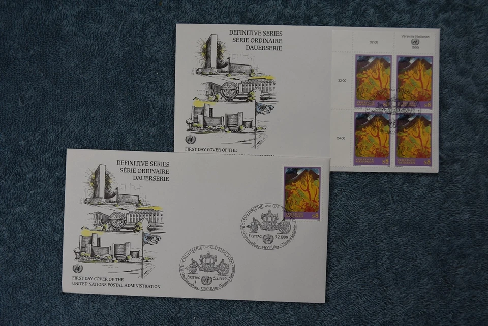 1999 Definitive FDC Set - Vienna Single + Inscription Block - Image 1 of 1