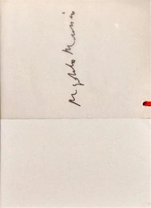 Opera pubblicata per la Mostra: - Magdalo Mussio. ...da prima a prima... - Bild 1 von 1
