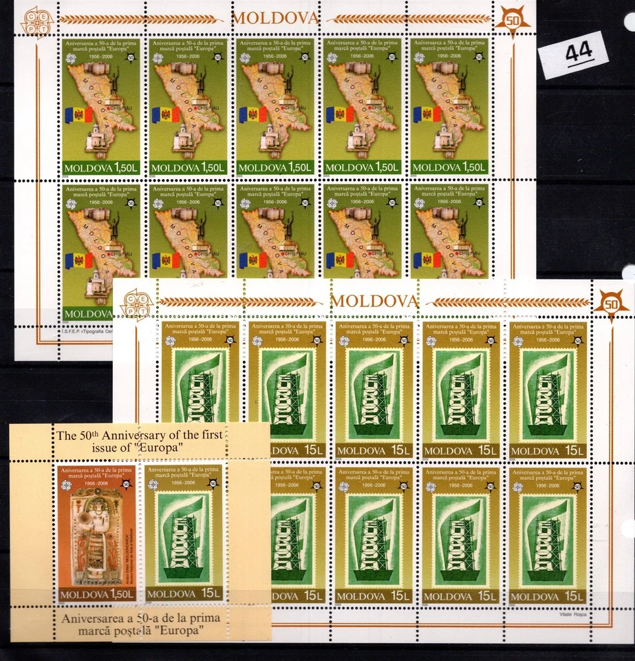 UE MOLDOVA - MNH - EUROPA CEPT 2006 - MAPAS - BANDERAS - ARTE Foto 1 de 1