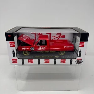 M2 Machines 1973 Chevrolet Cheyenne 10-Custom Coca Cola YOKO 1/24 *READ* - Picture 1 of 13