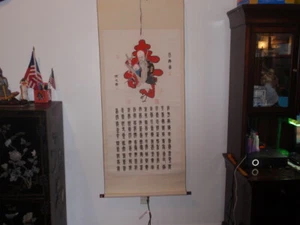 Antique Chinese painting~ Large Scroll ~Long Life百壽圖 Signed吳德文7seal mark #HHP-26 - Picture 1 of 12