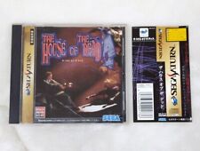 Sega Saturn The House of the Dead SS Japan Import NTSC-J w/Spine Very Good Used