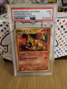 2008 Charizard Holo Stormfront 1st Edition - PSA 5 Japanese Pokémon TCG - Picture 1 of 3