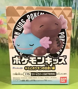 Pokemon Kids PALDEAN and WOOPER duo Puppet Figure BANDAI Vinyl Toy Nintendo - Picture 1 of 2