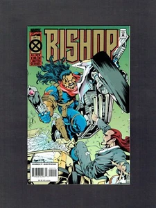 Bishop #2 Marvel Comics 1994 NM/MT (9.8) X-Men UNREAD & UNCIRCULATED HI GRADE - Bild 1 von 2