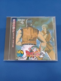SNK Fatal Fury 2 Neo Geo CD: Fatal Fury 2