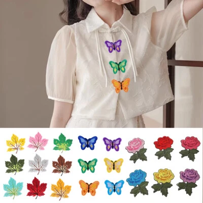 Clothing Badge Embroidered Sew On Patches Autumn leafs Tree Garden Nature  ^ - Image 1 of 4