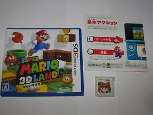 Super Mario 3D Land (Japanese version) Nintendo 3DS Japan import US Seller - Picture 1 of 7