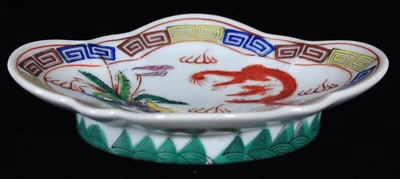 RARE 1970 CHINESE QIANLONG STYLE PHOENIX DRAGON PORCELAIN FOOTED SWEETMEAT DISH - Image 1 of 4