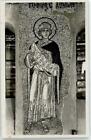 51817588 - Athen Mosaik Monastre de Daphni Athen / Athenes