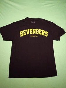 Tokyo Revengers Prayer Times Over Black Large Size L Tokyo Japan Otaku Plug - Picture 1 of 9