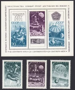 LUNA-16 / MOON-16 SPACE STATION = full set with S/S MNH Russia 1970 Sc 3798-3801 - Picture 1 of 1